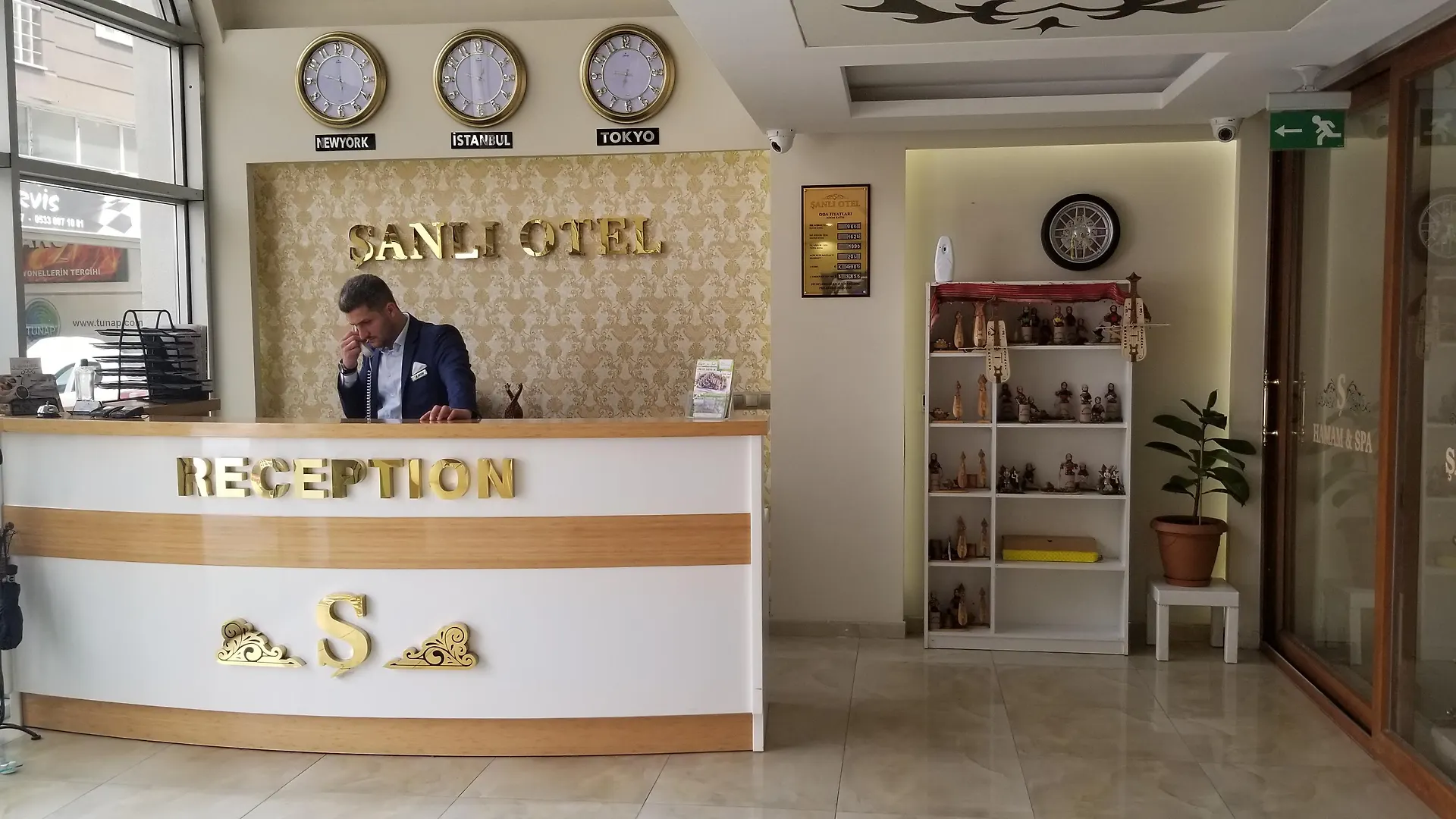 Sanli Hotel Hammam & Spa Трабзон 2*,  Турция