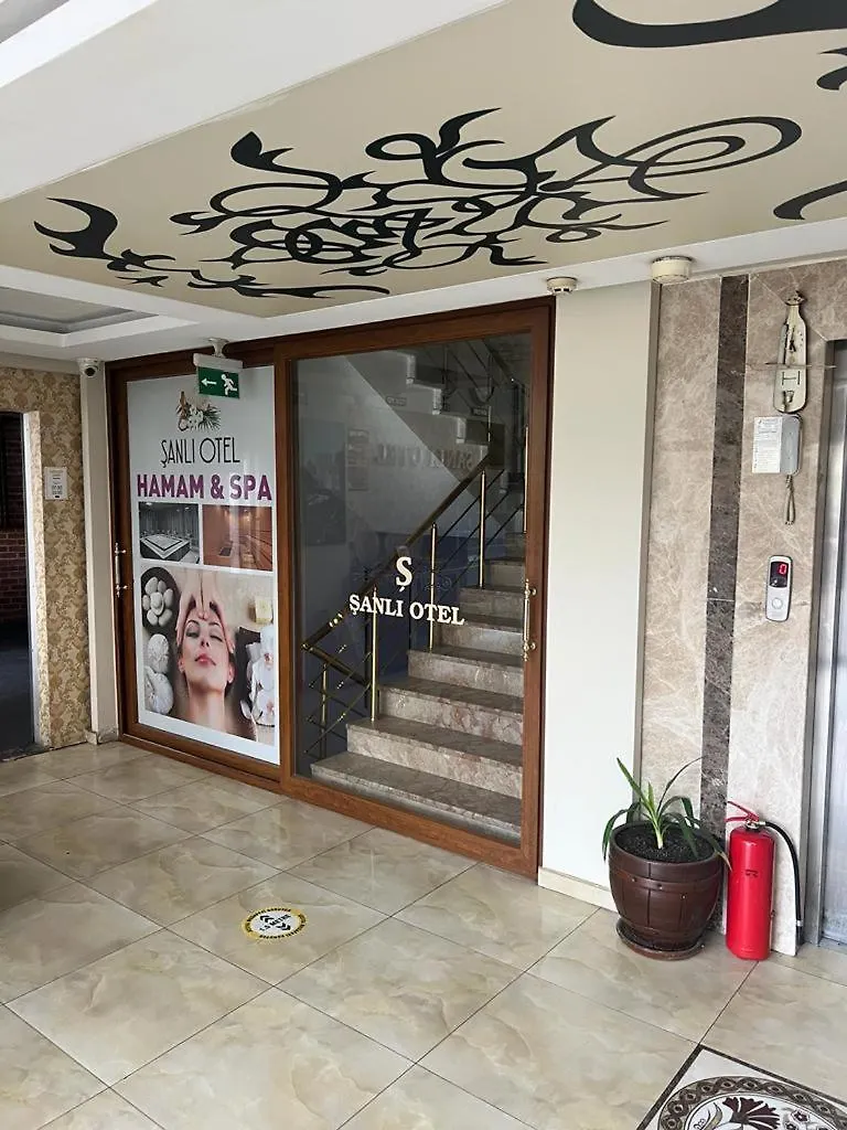 Sanli Hotel Hammam & Spa Трабзон