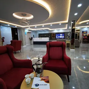 شقة فندقية آيسا سويت, ترابزون